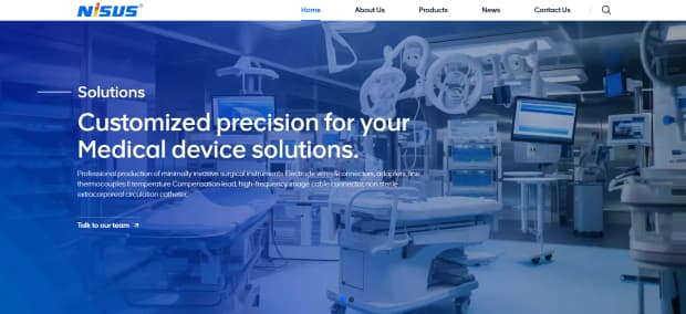 Brand-New Upgrade | Rizhen Shangqin’s Bilingual Website Unveils a Fresh New Look