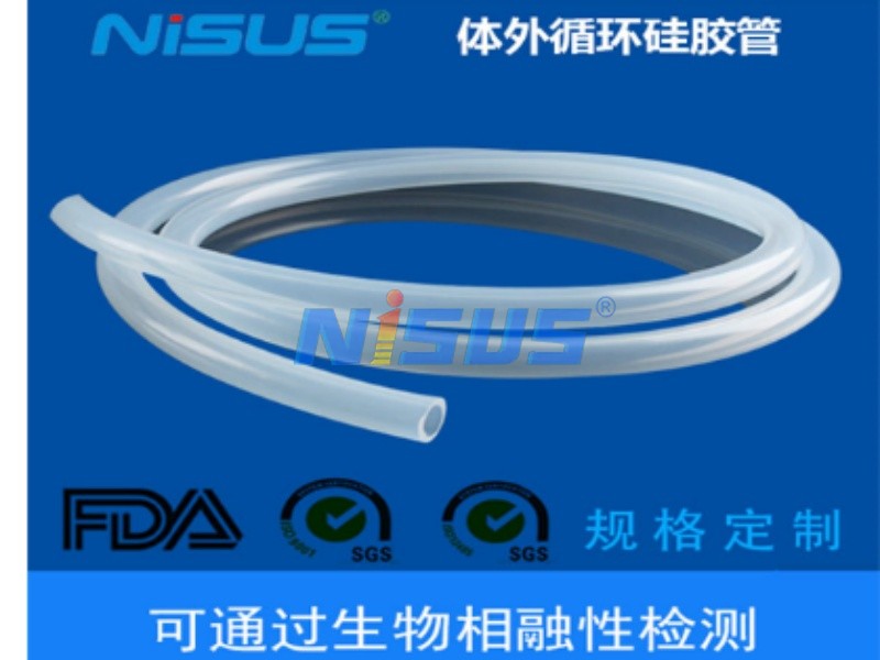 Advanced Silicone Solutions: Driving Innovation in Industrial and Medical Manufacturing